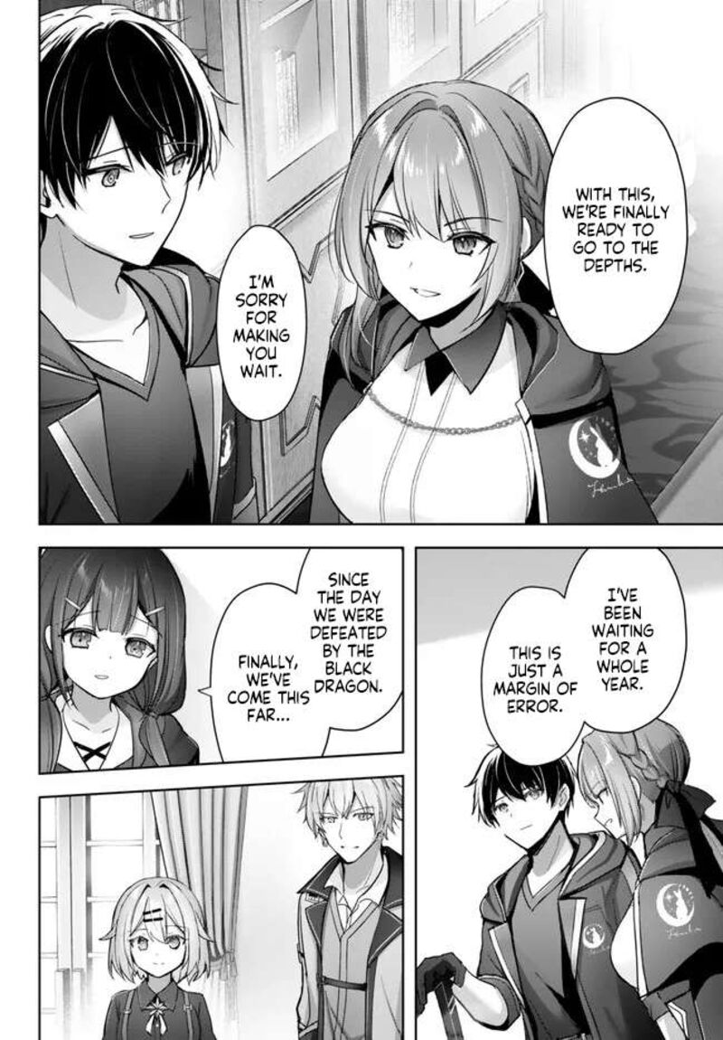 The Jack-of-all-trades Kicked Out of the Hero’s Party ~ The Swordsman Who Became a Support Mage Due to Party Circumstances, Becomes All Powerful Chapter 29.2 - Page 10 in English