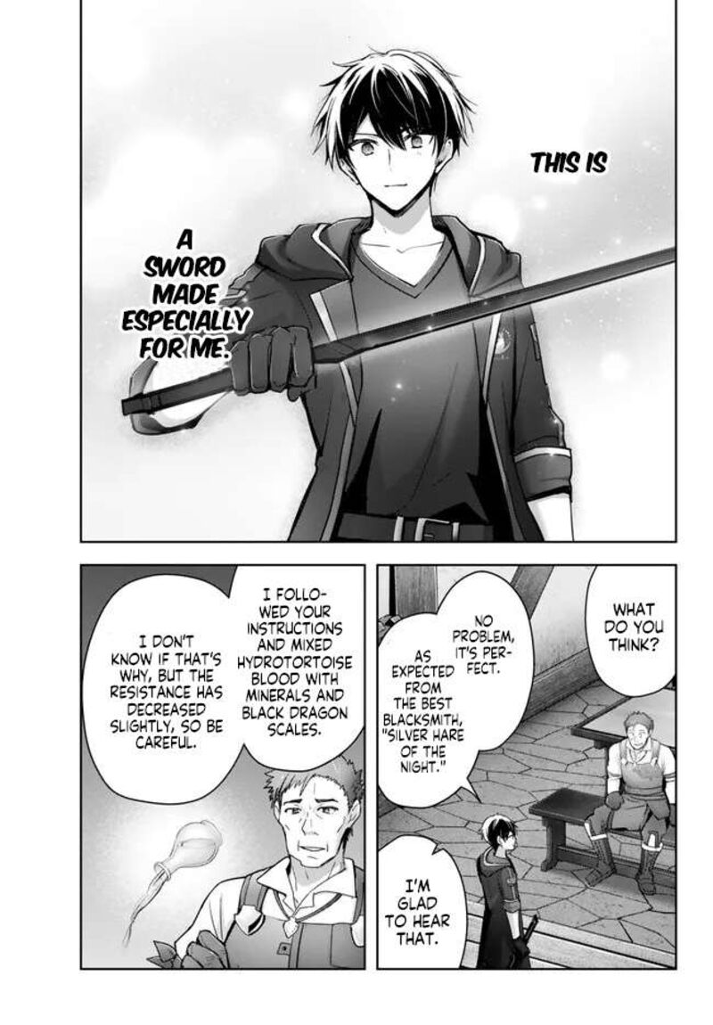 The Jack-of-all-trades Kicked Out of the Hero’s Party ~ The Swordsman Who Became a Support Mage Due to Party Circumstances, Becomes All Powerful Chapter 29.2 - Page 7 in English
