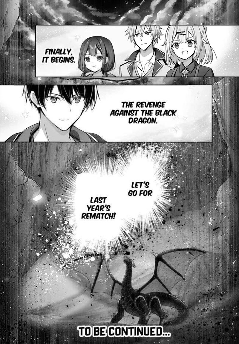 The Jack-of-all-trades Kicked Out of the Hero’s Party ~ The Swordsman Who Became a Support Mage Due to Party Circumstances, Becomes All Powerful Chapter 29.3 - Page 11 in English