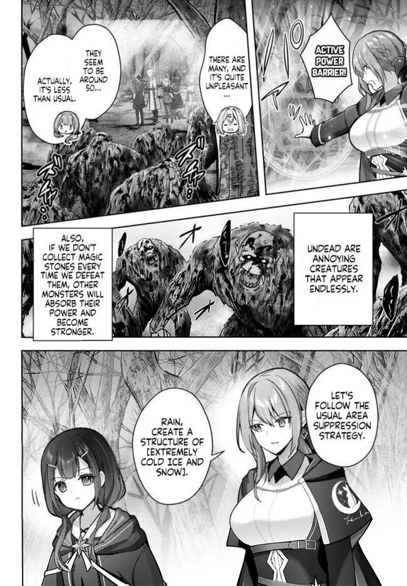 The Jack-of-all-trades Kicked Out of the Hero’s Party ~ The Swordsman Who Became a Support Mage Due to Party Circumstances, Becomes All Powerful Chapter 29.3 - Page 3 in English