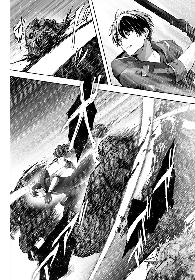 The Jack-of-all-trades Kicked Out of the Hero’s Party ~ The Swordsman Who Became a Support Mage Due to Party Circumstances, Becomes All Powerful Chapter 29.3 - Page 5 in English