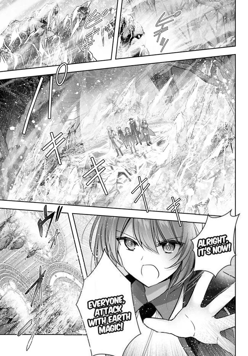 The Jack-of-all-trades Kicked Out of the Hero’s Party ~ The Swordsman Who Became a Support Mage Due to Party Circumstances, Becomes All Powerful Chapter 29.3 - Page 8 in English