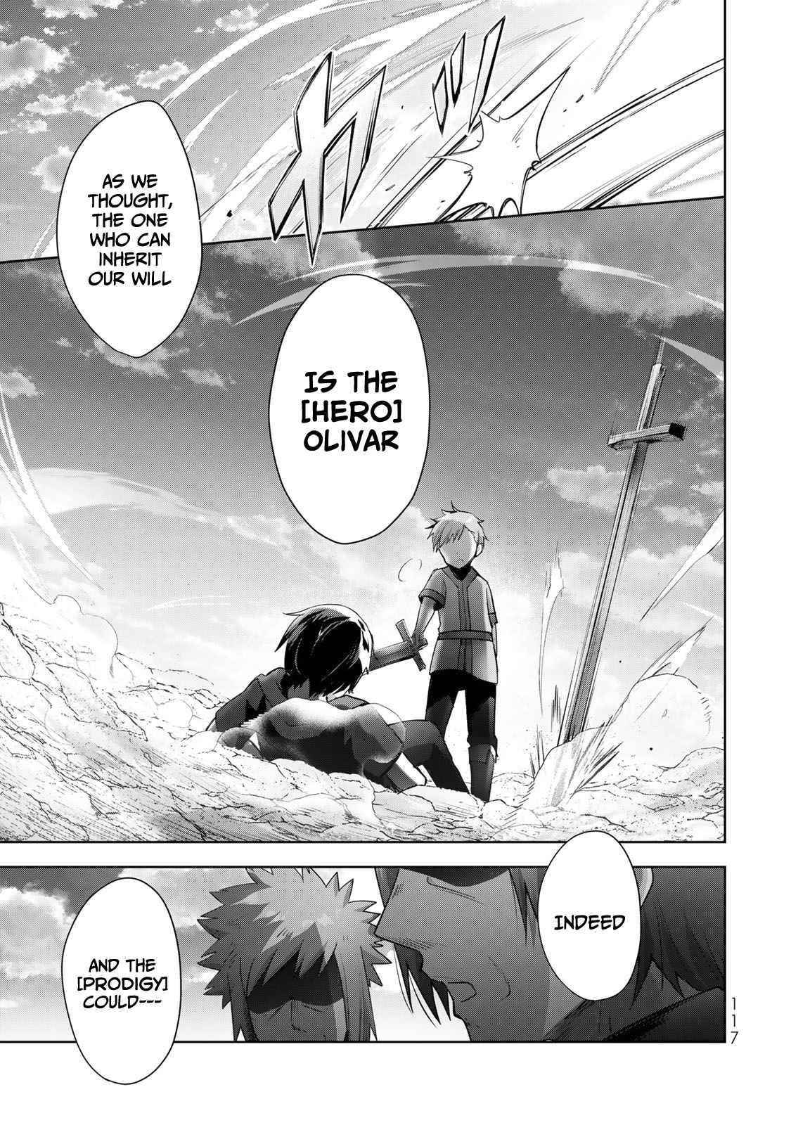 The Jack-of-all-trades Kicked Out of the Hero’s Party ~ The Swordsman Who Became a Support Mage Due to Party Circumstances, Becomes All Powerful Chapter 3.5 - Page 3 in English