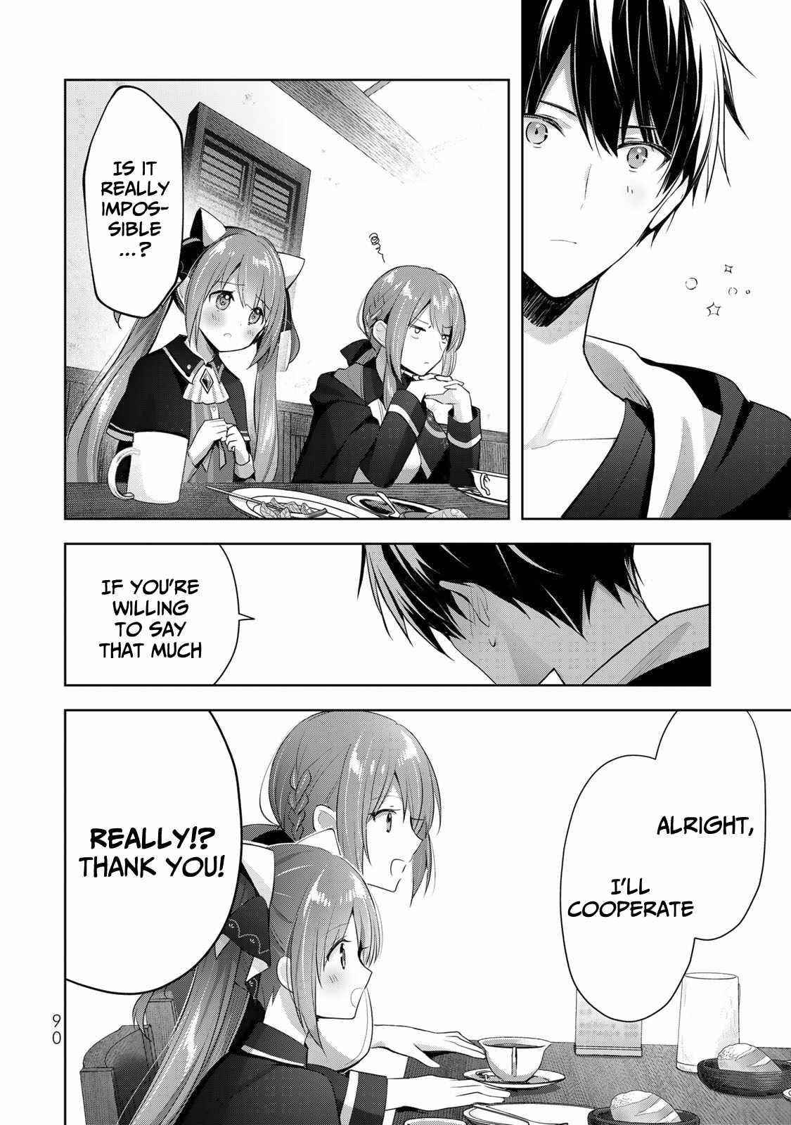 The Jack-of-all-trades Kicked Out of the Hero’s Party ~ The Swordsman Who Became a Support Mage Due to Party Circumstances, Becomes All Powerful Chapter 3 - Page 10 in English
