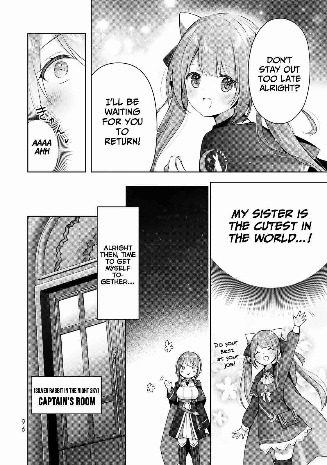The Jack-of-all-trades Kicked Out of the Hero’s Party ~ The Swordsman Who Became a Support Mage Due to Party Circumstances, Becomes All Powerful Chapter 3 - Page 16 in English