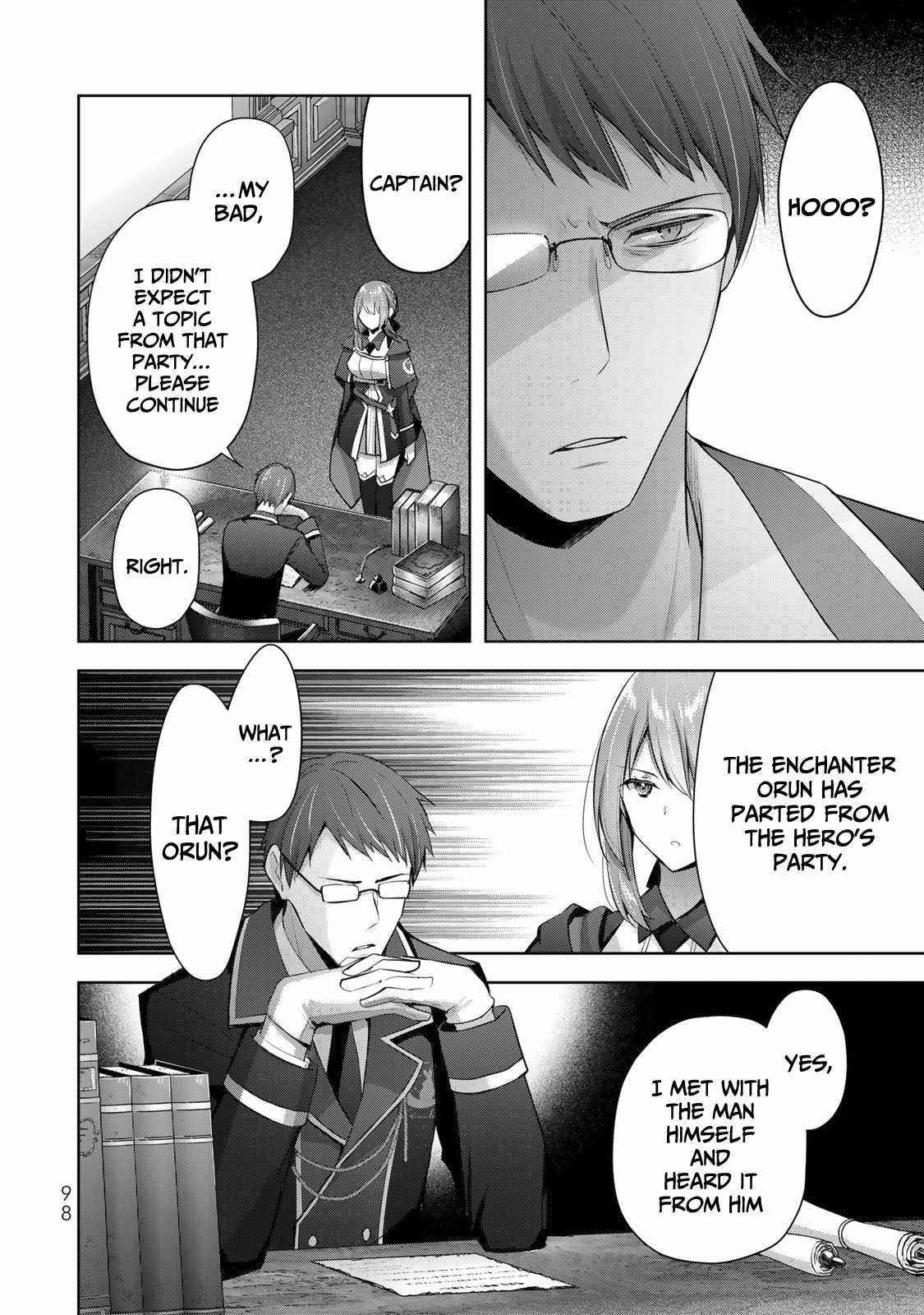 The Jack-of-all-trades Kicked Out of the Hero’s Party ~ The Swordsman Who Became a Support Mage Due to Party Circumstances, Becomes All Powerful Chapter 3 - Page 18 in English