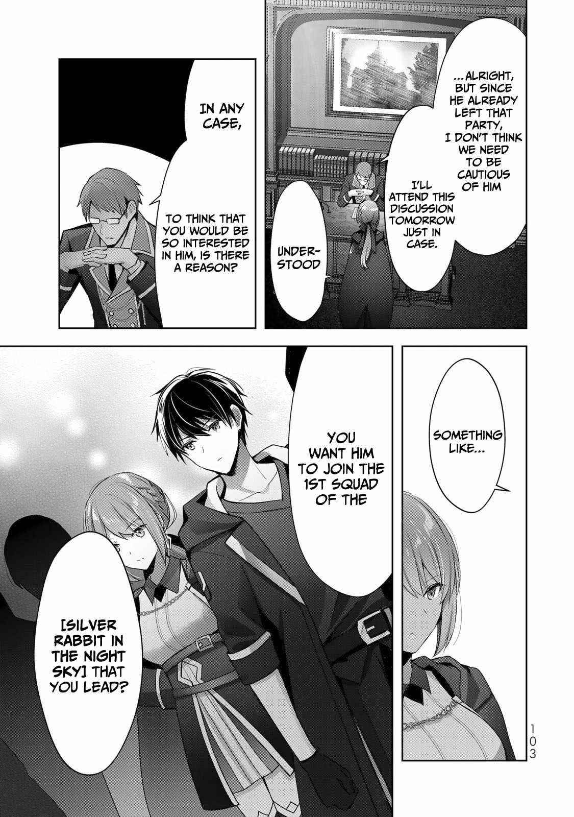 The Jack-of-all-trades Kicked Out of the Hero’s Party ~ The Swordsman Who Became a Support Mage Due to Party Circumstances, Becomes All Powerful Chapter 3 - Page 23 in English