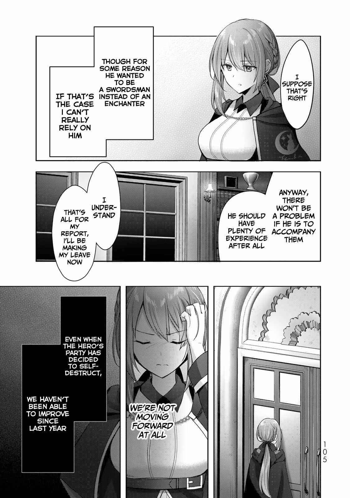 The Jack-of-all-trades Kicked Out of the Hero’s Party ~ The Swordsman Who Became a Support Mage Due to Party Circumstances, Becomes All Powerful Chapter 3 - Page 25 in English