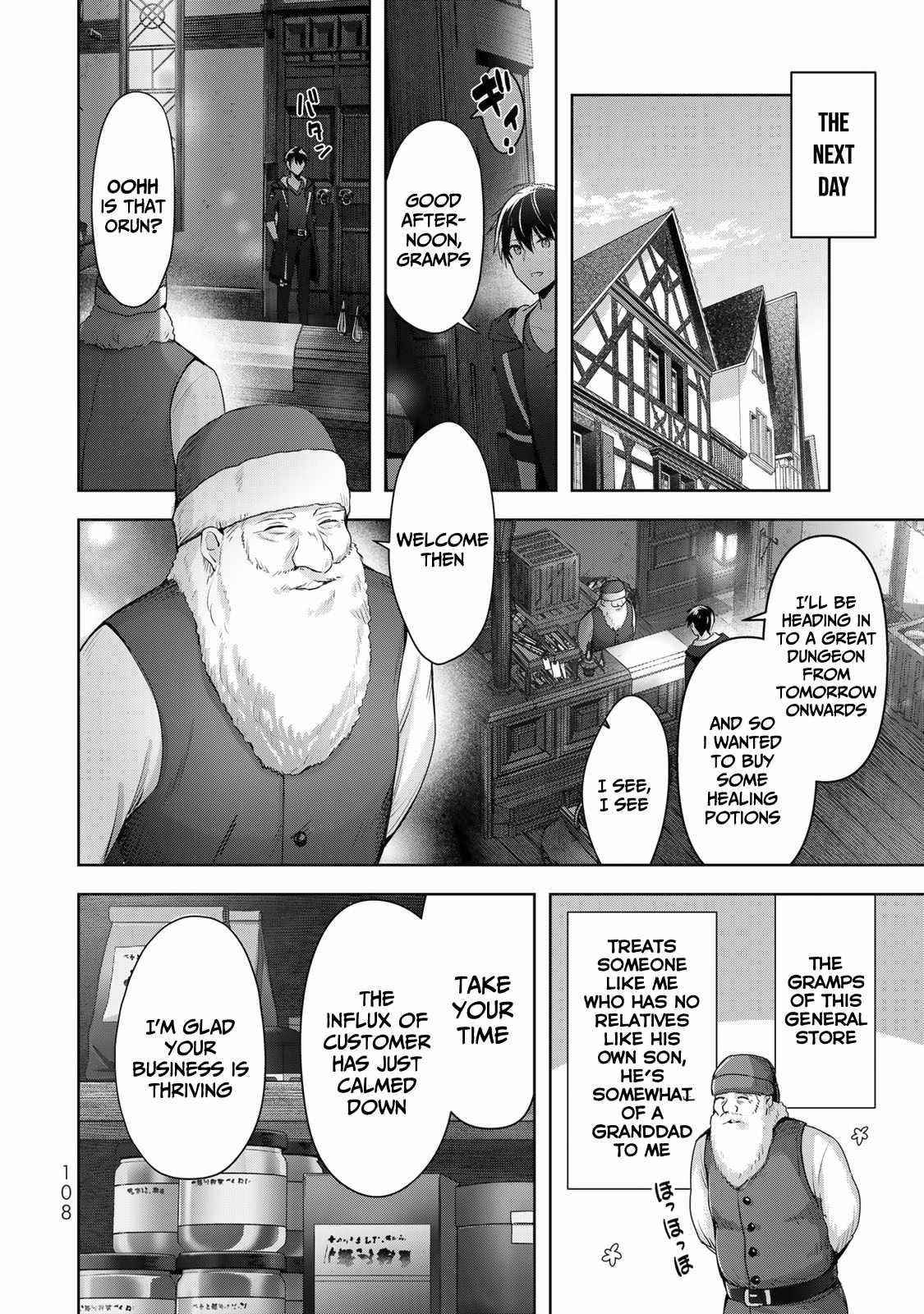 The Jack-of-all-trades Kicked Out of the Hero’s Party ~ The Swordsman Who Became a Support Mage Due to Party Circumstances, Becomes All Powerful Chapter 3 - Page 28 in English
