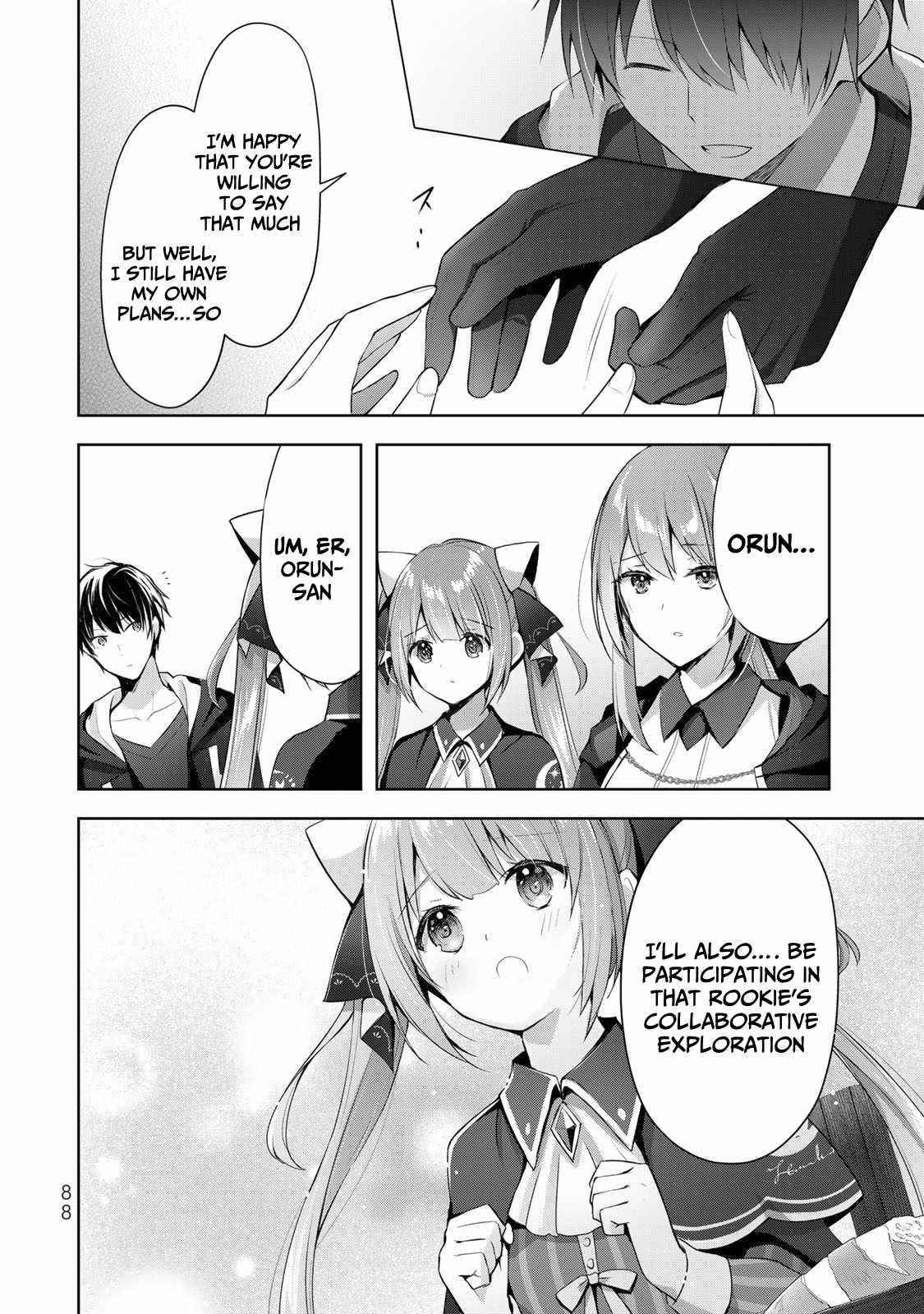 The Jack-of-all-trades Kicked Out of the Hero’s Party ~ The Swordsman Who Became a Support Mage Due to Party Circumstances, Becomes All Powerful Chapter 3 - Page 8 in English