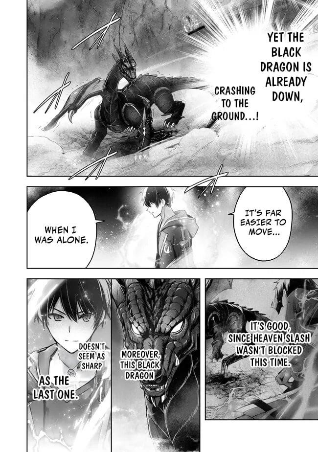 The Jack-of-all-trades Kicked Out of the Hero’s Party ~ The Swordsman Who Became a Support Mage Due to Party Circumstances, Becomes All Powerful Chapter 30.3 - Page 11 in English