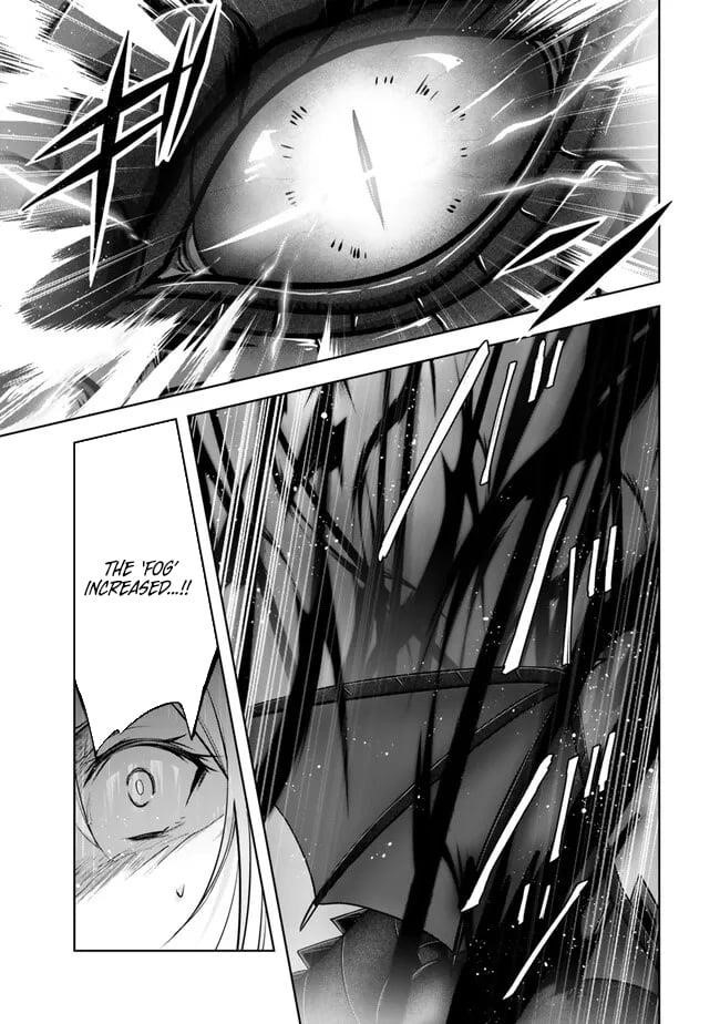 The Jack-of-all-trades Kicked Out of the Hero’s Party ~ The Swordsman Who Became a Support Mage Due to Party Circumstances, Becomes All Powerful Chapter 31 - Page 32 in English