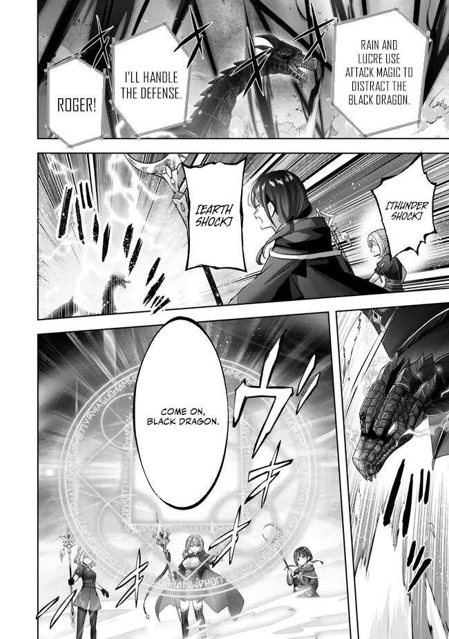 The Jack-of-all-trades Kicked Out of the Hero’s Party ~ The Swordsman Who Became a Support Mage Due to Party Circumstances, Becomes All Powerful Chapter 32 - Page 14 in English