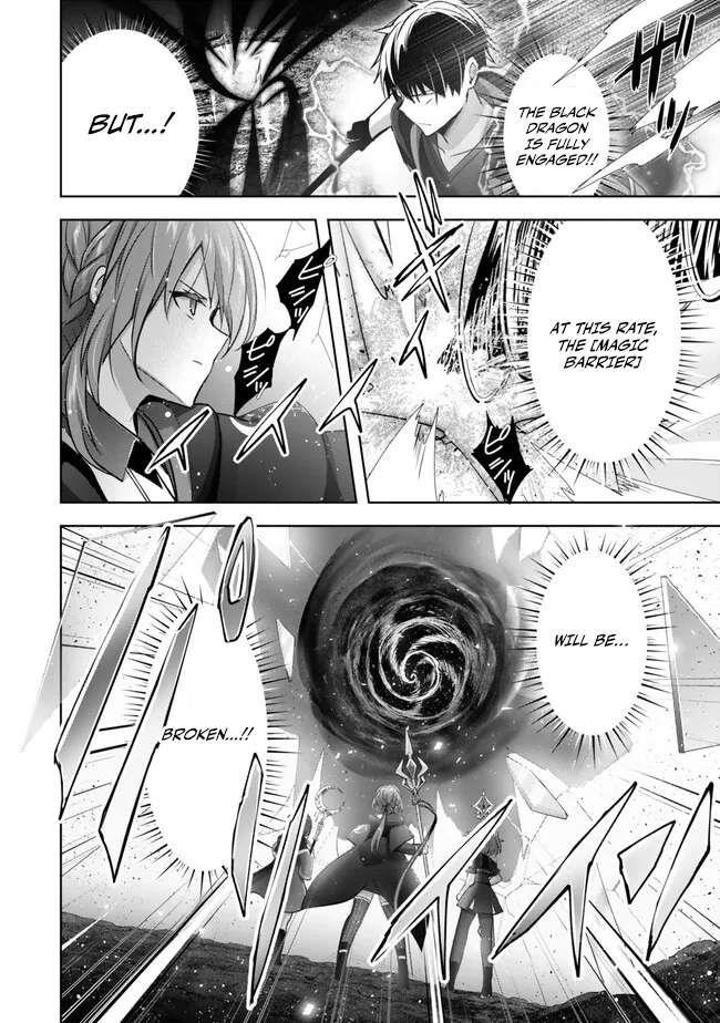 The Jack-of-all-trades Kicked Out of the Hero’s Party ~ The Swordsman Who Became a Support Mage Due to Party Circumstances, Becomes All Powerful Chapter 32 - Page 18 in English