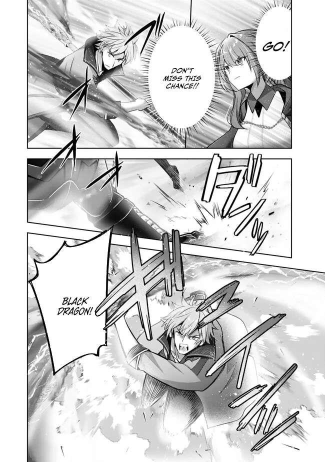 The Jack-of-all-trades Kicked Out of the Hero’s Party ~ The Swordsman Who Became a Support Mage Due to Party Circumstances, Becomes All Powerful Chapter 32 - Page 22 in English