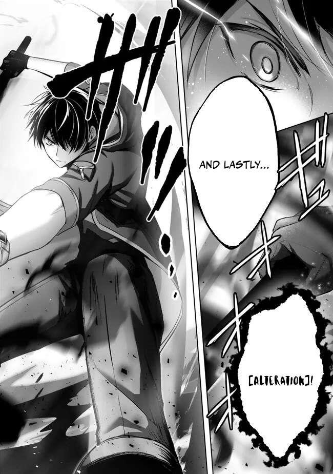The Jack-of-all-trades Kicked Out of the Hero’s Party ~ The Swordsman Who Became a Support Mage Due to Party Circumstances, Becomes All Powerful Chapter 32 - Page 25 in English