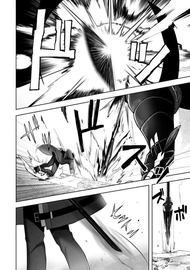 The Jack-of-all-trades Kicked Out of the Hero’s Party ~ The Swordsman Who Became a Support Mage Due to Party Circumstances, Becomes All Powerful Chapter 32 - Page 30 in English