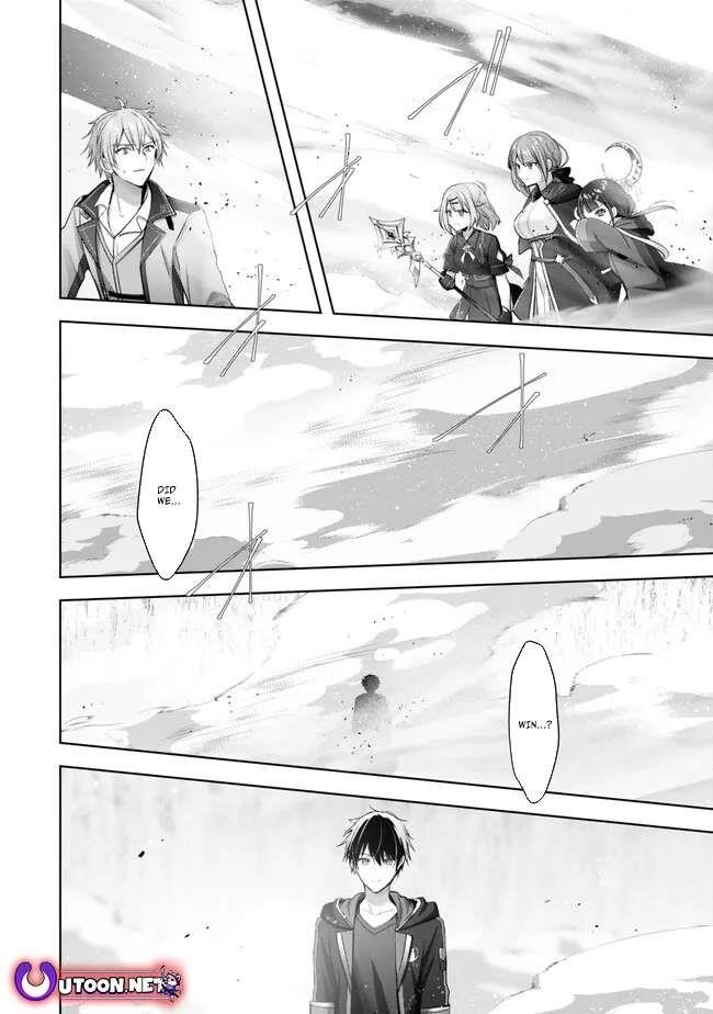 The Jack-of-all-trades Kicked Out of the Hero’s Party ~ The Swordsman Who Became a Support Mage Due to Party Circumstances, Becomes All Powerful Chapter 32 - Page 32 in English