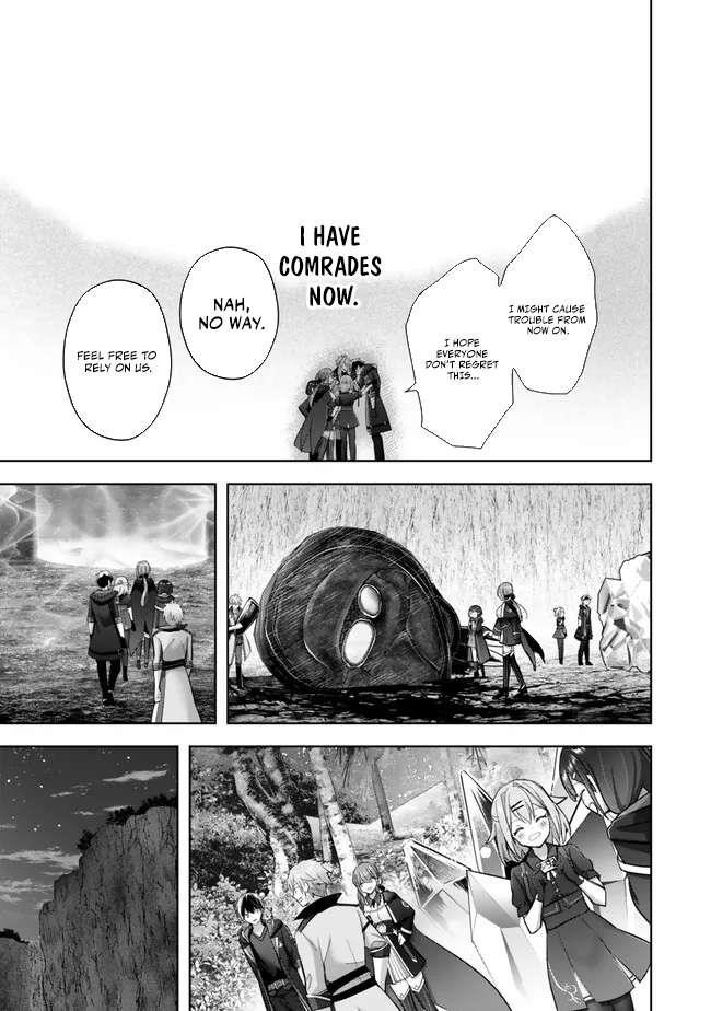 The Jack-of-all-trades Kicked Out of the Hero’s Party ~ The Swordsman Who Became a Support Mage Due to Party Circumstances, Becomes All Powerful Chapter 32 - Page 43 in English