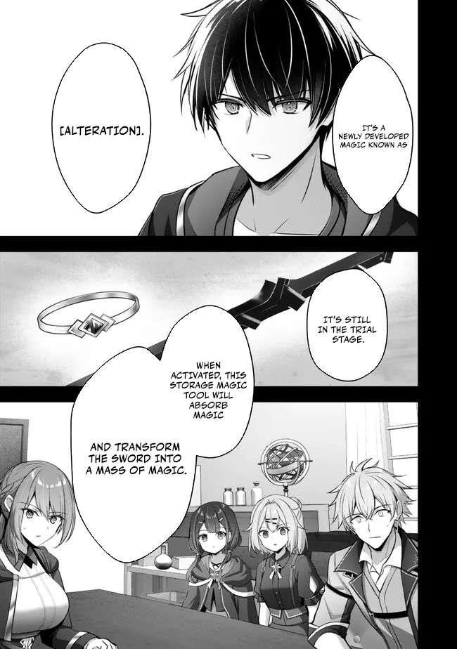 The Jack-of-all-trades Kicked Out of the Hero’s Party ~ The Swordsman Who Became a Support Mage Due to Party Circumstances, Becomes All Powerful Chapter 32 - Page 5 in English