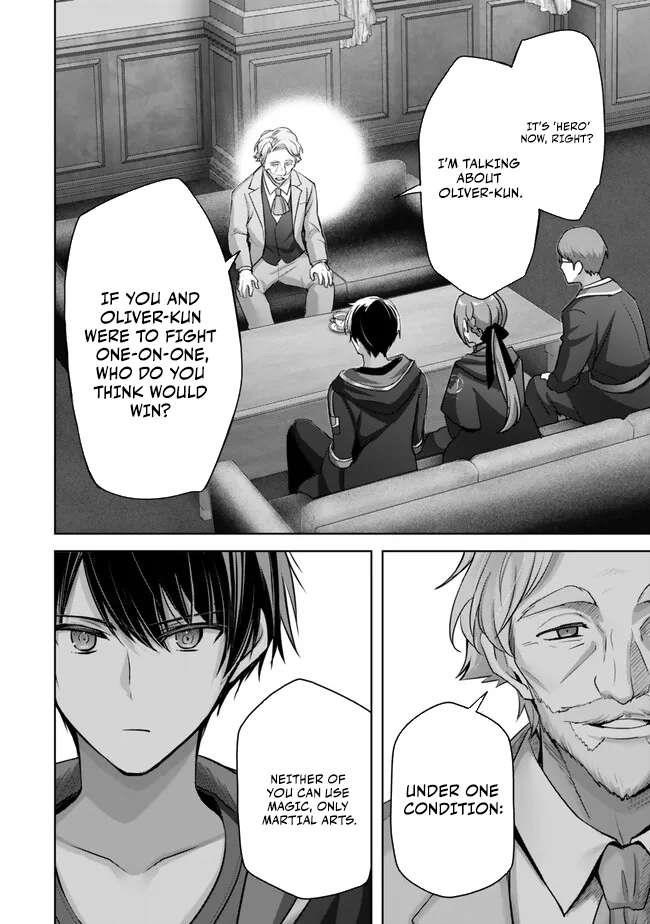 The Jack-of-all-trades Kicked Out of the Hero’s Party ~ The Swordsman Who Became a Support Mage Due to Party Circumstances, Becomes All Powerful Chapter 33 - Page 10 in English