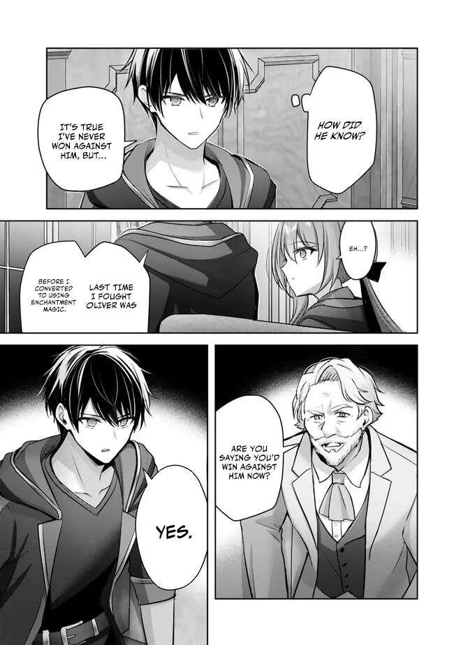 The Jack-of-all-trades Kicked Out of the Hero’s Party ~ The Swordsman Who Became a Support Mage Due to Party Circumstances, Becomes All Powerful Chapter 33 - Page 13 in English