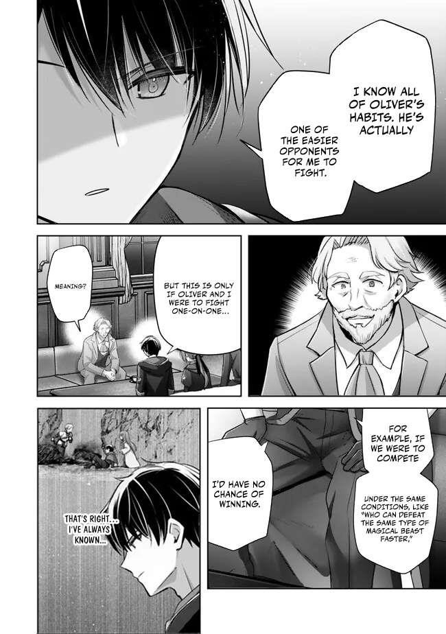 The Jack-of-all-trades Kicked Out of the Hero’s Party ~ The Swordsman Who Became a Support Mage Due to Party Circumstances, Becomes All Powerful Chapter 33 - Page 14 in English