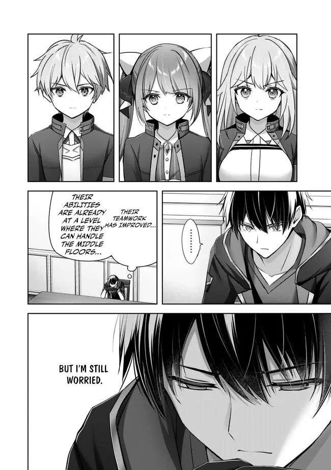 The Jack-of-all-trades Kicked Out of the Hero’s Party ~ The Swordsman Who Became a Support Mage Due to Party Circumstances, Becomes All Powerful Chapter 33 - Page 26 in English