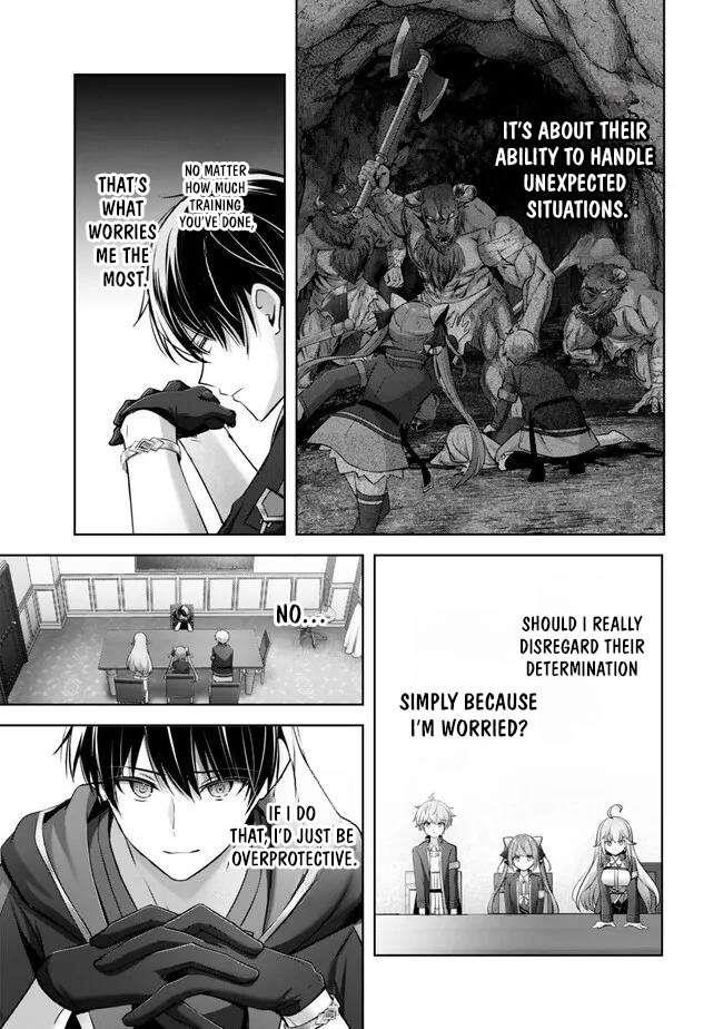 The Jack-of-all-trades Kicked Out of the Hero’s Party ~ The Swordsman Who Became a Support Mage Due to Party Circumstances, Becomes All Powerful Chapter 33 - Page 27 in English