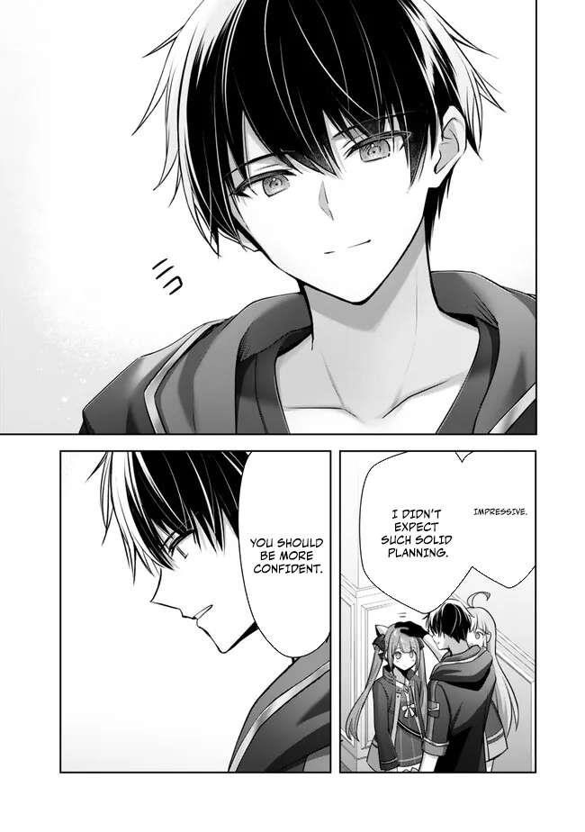 The Jack-of-all-trades Kicked Out of the Hero’s Party ~ The Swordsman Who Became a Support Mage Due to Party Circumstances, Becomes All Powerful Chapter 33 - Page 31 in English