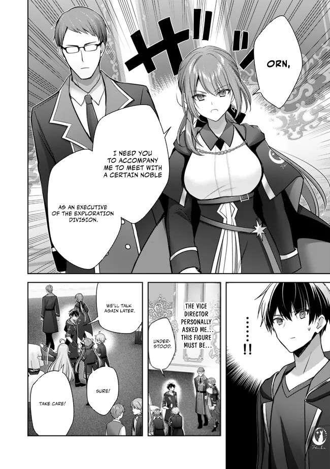 The Jack-of-all-trades Kicked Out of the Hero’s Party ~ The Swordsman Who Became a Support Mage Due to Party Circumstances, Becomes All Powerful Chapter 33 - Page 4 in English