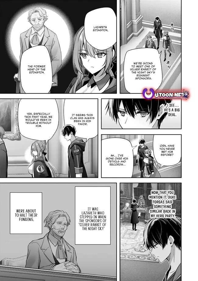 The Jack-of-all-trades Kicked Out of the Hero’s Party ~ The Swordsman Who Became a Support Mage Due to Party Circumstances, Becomes All Powerful Chapter 33 - Page 5 in English