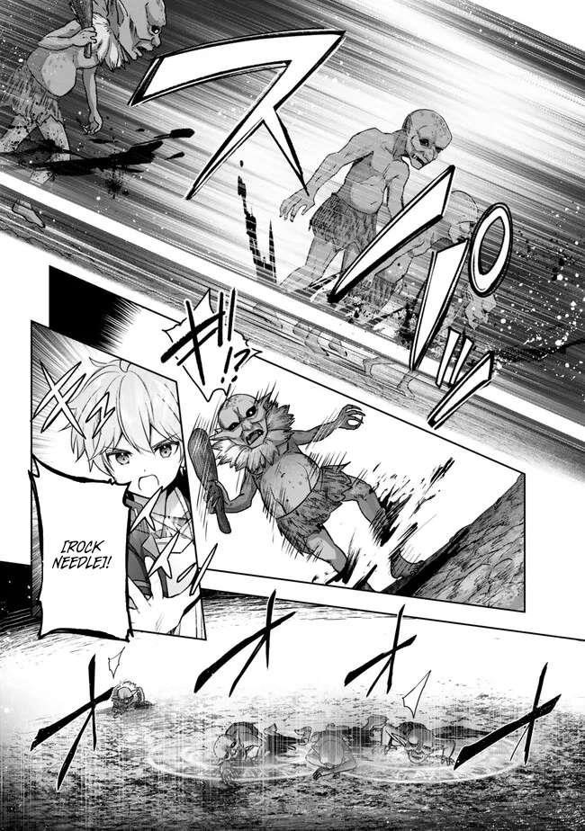 The Jack-of-all-trades Kicked Out of the Hero’s Party ~ The Swordsman Who Became a Support Mage Due to Party Circumstances, Becomes All Powerful Chapter 34 - Page 10 in English