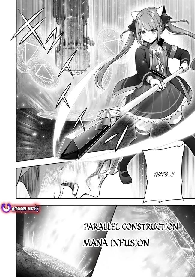 The Jack-of-all-trades Kicked Out of the Hero’s Party ~ The Swordsman Who Became a Support Mage Due to Party Circumstances, Becomes All Powerful Chapter 35 - Page 16 in English