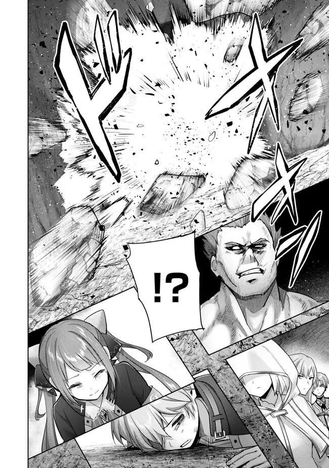 The Jack-of-all-trades Kicked Out of the Hero’s Party ~ The Swordsman Who Became a Support Mage Due to Party Circumstances, Becomes All Powerful Chapter 35 - Page 26 in English