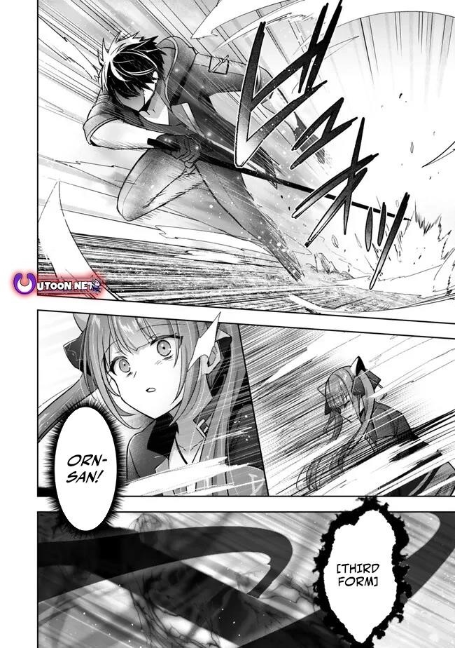 The Jack-of-all-trades Kicked Out of the Hero’s Party ~ The Swordsman Who Became a Support Mage Due to Party Circumstances, Becomes All Powerful Chapter 35 - Page 28 in English