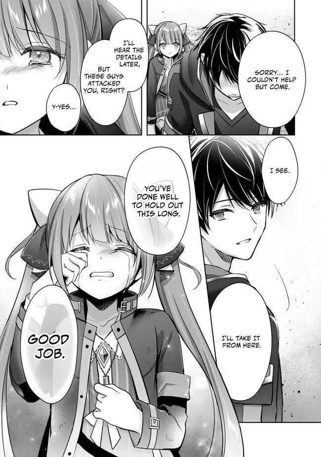 The Jack-of-all-trades Kicked Out of the Hero’s Party ~ The Swordsman Who Became a Support Mage Due to Party Circumstances, Becomes All Powerful Chapter 35 - Page 31 in English