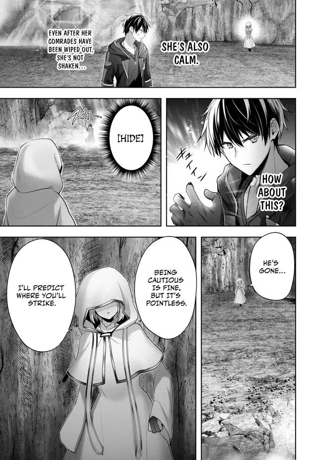 The Jack-of-all-trades Kicked Out of the Hero’s Party ~ The Swordsman Who Became a Support Mage Due to Party Circumstances, Becomes All Powerful Chapter 36 - Page 14 in English