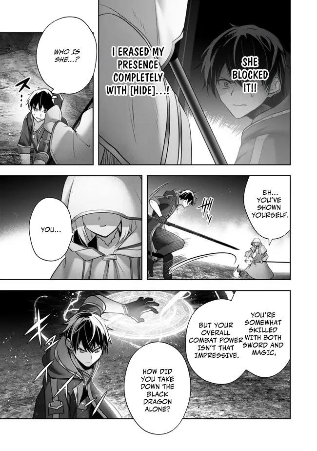 The Jack-of-all-trades Kicked Out of the Hero’s Party ~ The Swordsman Who Became a Support Mage Due to Party Circumstances, Becomes All Powerful Chapter 36 - Page 16 in English