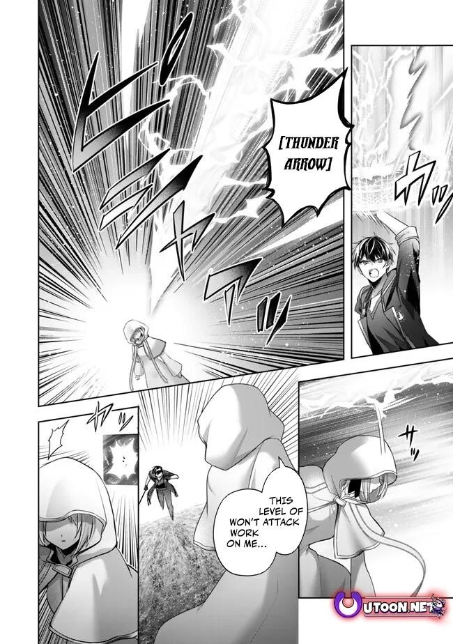The Jack-of-all-trades Kicked Out of the Hero’s Party ~ The Swordsman Who Became a Support Mage Due to Party Circumstances, Becomes All Powerful Chapter 36 - Page 17 in English