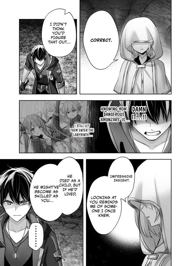 The Jack-of-all-trades Kicked Out of the Hero’s Party ~ The Swordsman Who Became a Support Mage Due to Party Circumstances, Becomes All Powerful Chapter 36 - Page 26 in English