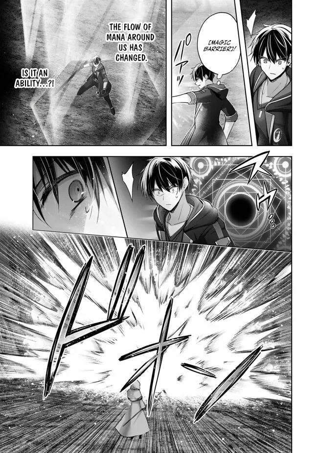 The Jack-of-all-trades Kicked Out of the Hero’s Party ~ The Swordsman Who Became a Support Mage Due to Party Circumstances, Becomes All Powerful Chapter 36 - Page 28 in English