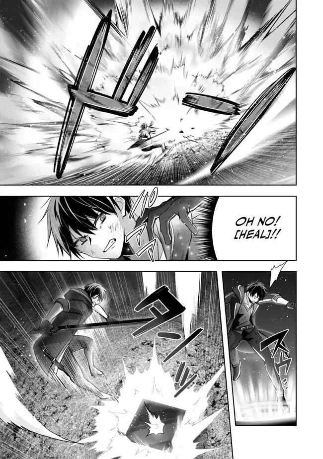 The Jack-of-all-trades Kicked Out of the Hero’s Party ~ The Swordsman Who Became a Support Mage Due to Party Circumstances, Becomes All Powerful Chapter 36 - Page 30 in English