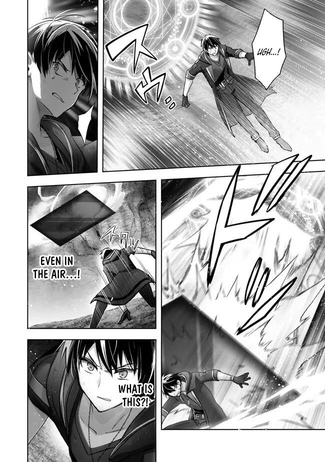 The Jack-of-all-trades Kicked Out of the Hero’s Party ~ The Swordsman Who Became a Support Mage Due to Party Circumstances, Becomes All Powerful Chapter 36 - Page 31 in English