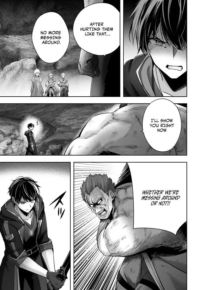 The Jack-of-all-trades Kicked Out of the Hero’s Party ~ The Swordsman Who Became a Support Mage Due to Party Circumstances, Becomes All Powerful Chapter 36 - Page 4 in English
