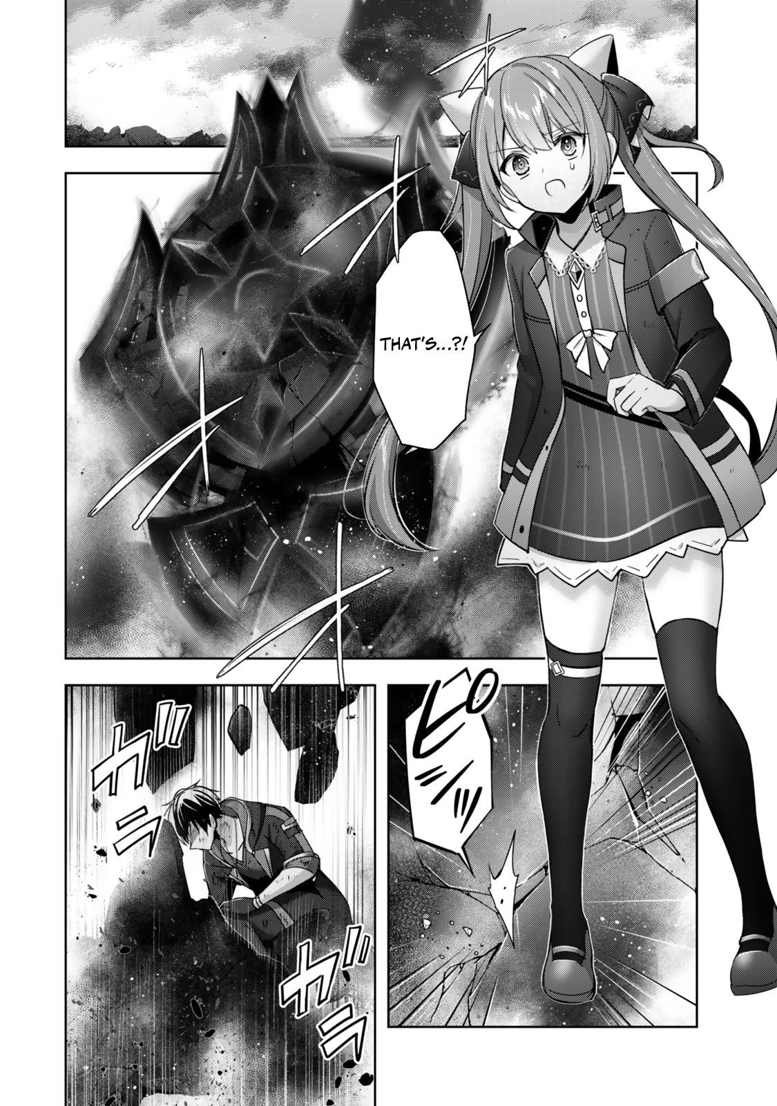 The Jack-of-all-trades Kicked Out of the Hero’s Party ~ The Swordsman Who Became a Support Mage Due to Party Circumstances, Becomes All Powerful Chapter 37 - Page 10 in English