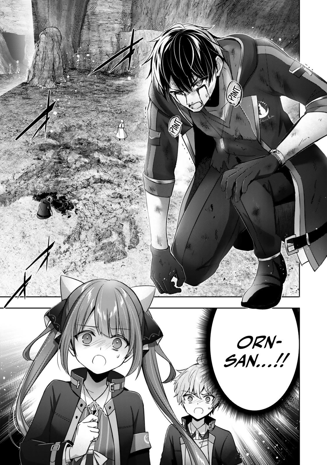 The Jack-of-all-trades Kicked Out of the Hero’s Party ~ The Swordsman Who Became a Support Mage Due to Party Circumstances, Becomes All Powerful Chapter 37 - Page 11 in English