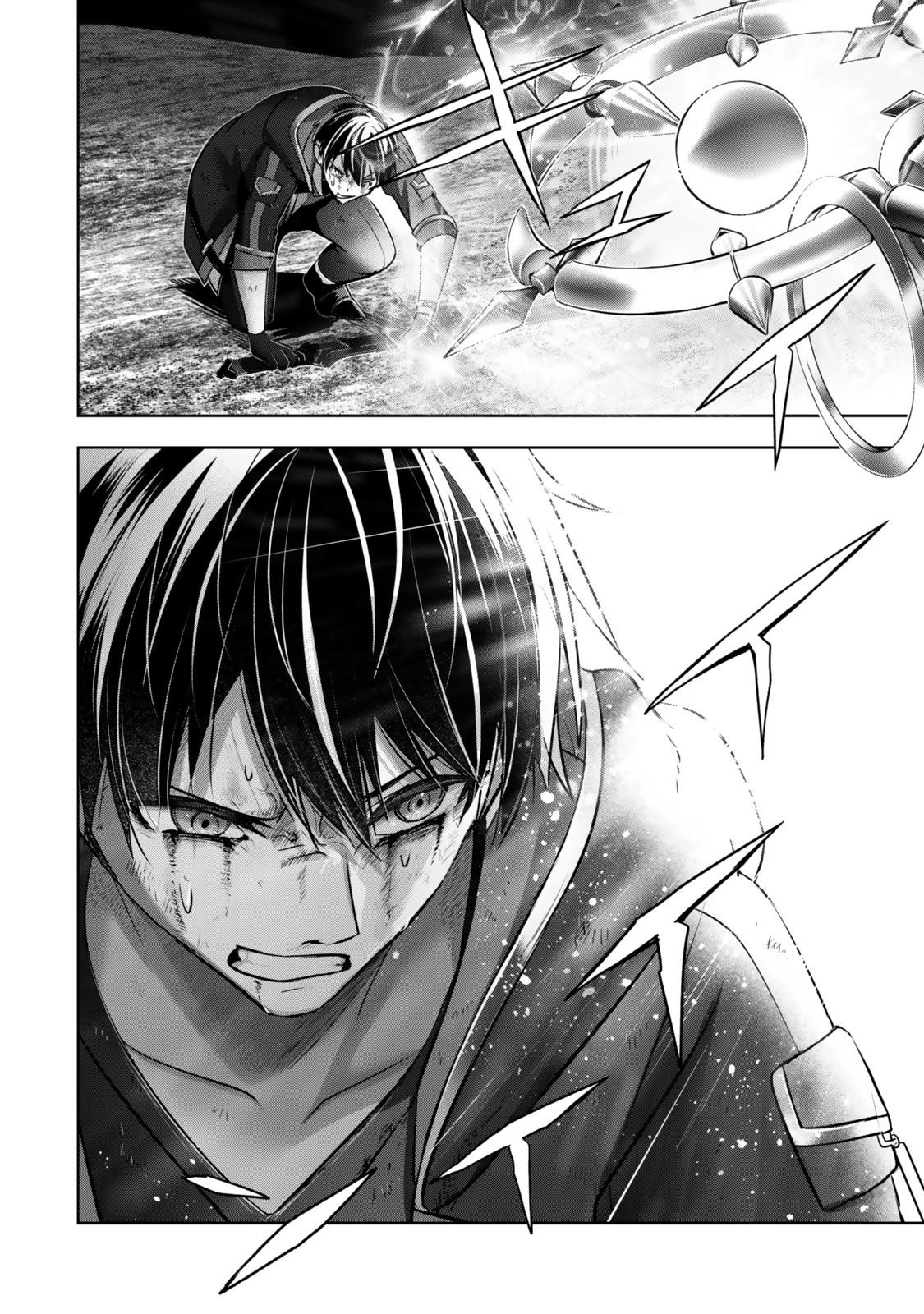 The Jack-of-all-trades Kicked Out of the Hero’s Party ~ The Swordsman Who Became a Support Mage Due to Party Circumstances, Becomes All Powerful Chapter 37 - Page 14 in English