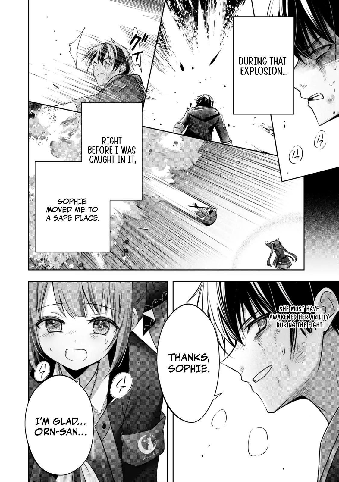 The Jack-of-all-trades Kicked Out of the Hero’s Party ~ The Swordsman Who Became a Support Mage Due to Party Circumstances, Becomes All Powerful Chapter 37 - Page 18 in English