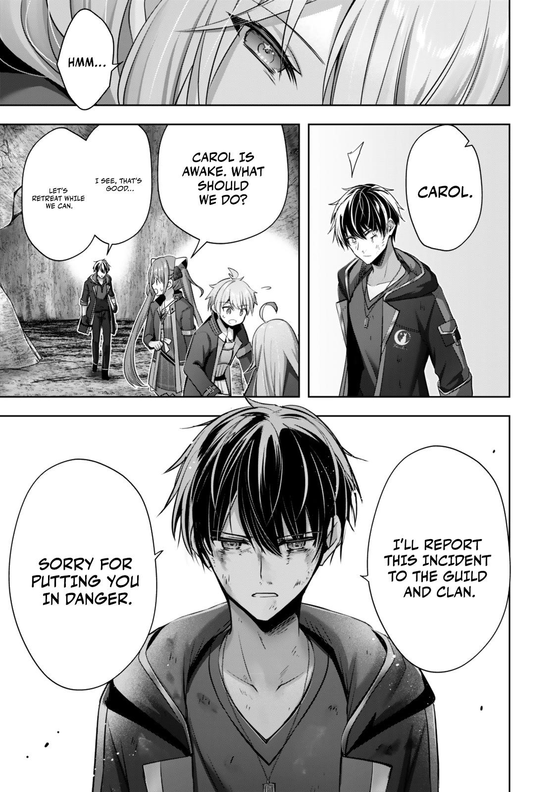 The Jack-of-all-trades Kicked Out of the Hero’s Party ~ The Swordsman Who Became a Support Mage Due to Party Circumstances, Becomes All Powerful Chapter 37 - Page 33 in English